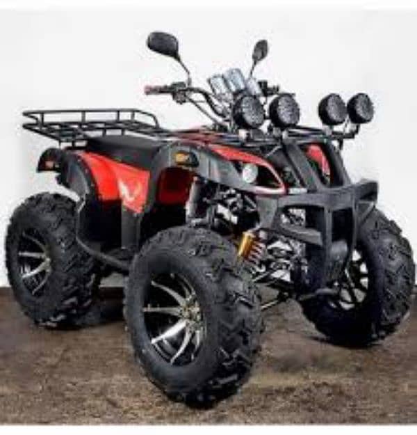 Atv quard bike 250cc 1