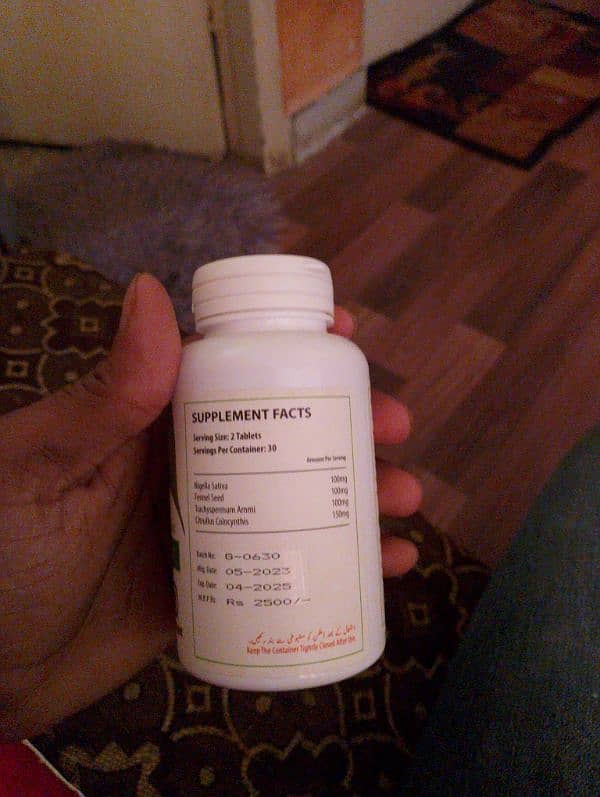 Weight loss medicine 1