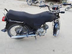 Indus 2020 model good condition kami pheshi hujae gi