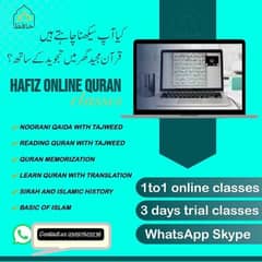 Quran online seekhen