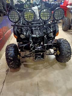 Atv