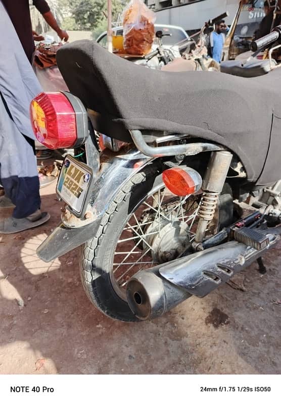 honda 125 all ok ha condition punjab namber 0