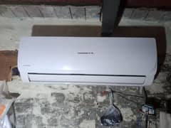 1 ton dc inverter