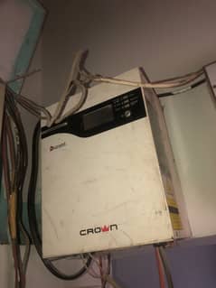 Crown Inverter 1200VA