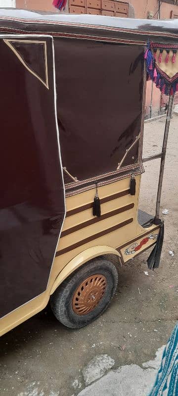 SazGar Rikshaw 1