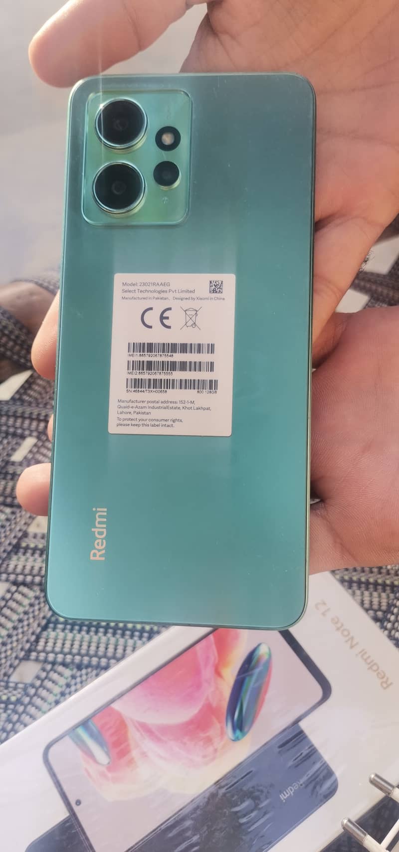 Xiaomi Redmi Note 12 7