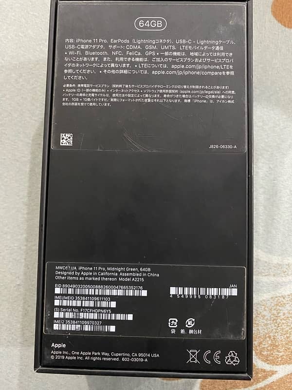 iPhone 11 pro Midnight Green 9