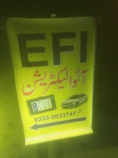 EFI