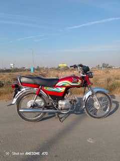 Honda CD 70