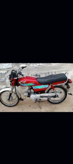 Honda 70cc    Rs. 85000