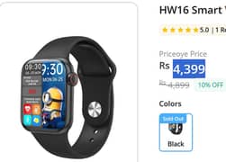 Hw smartwatch