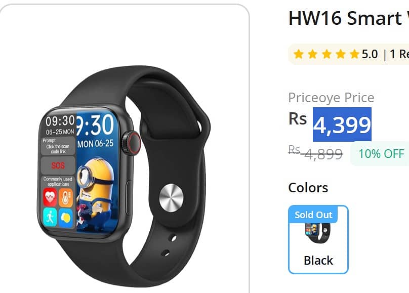 Hw smartwatch 0