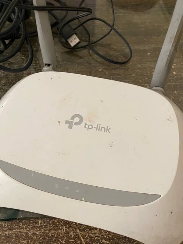 tp-link router 1