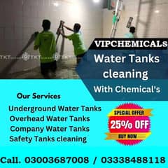 water tank cleaning leakage seapage and septic rank service