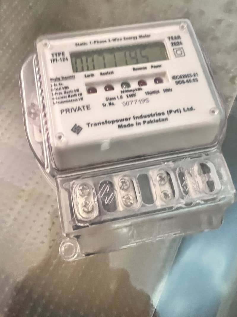 Sub meter (electricity) 0