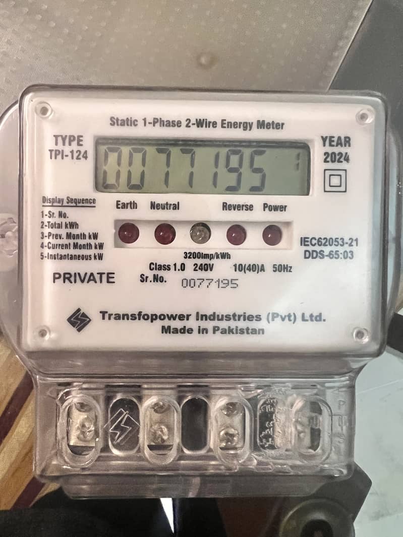 Sub meter (electricity) 1