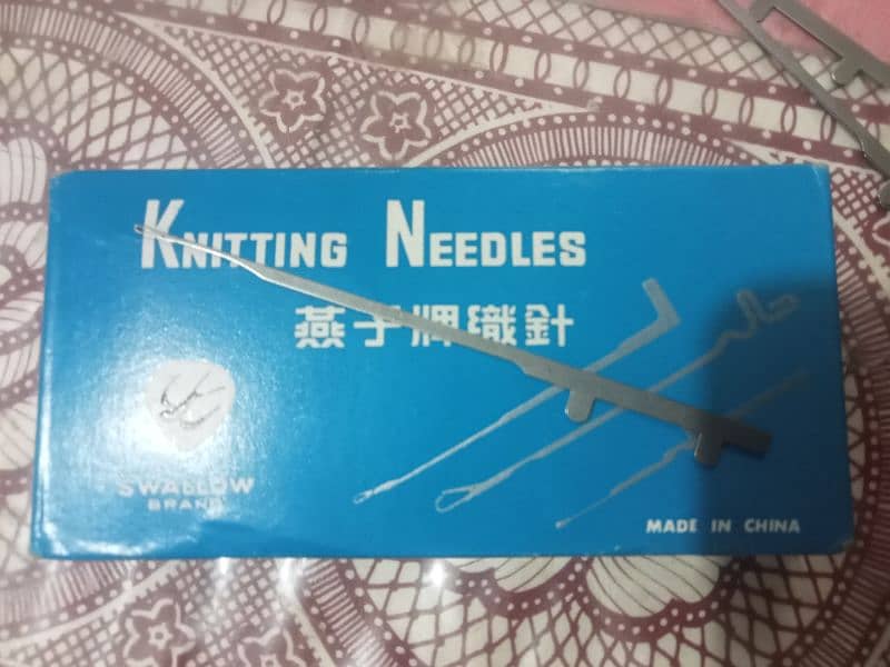 hozari needles 0