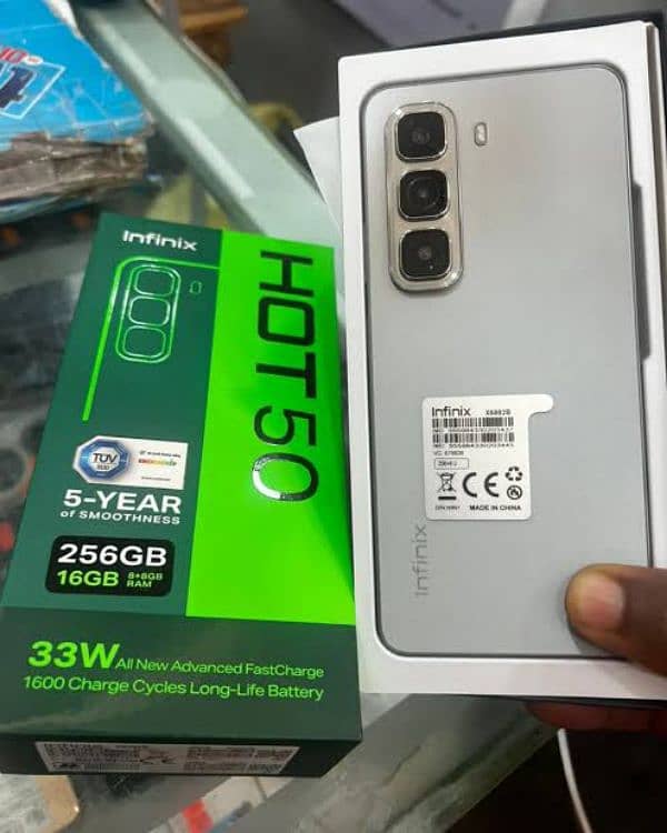 Infinix hot 50 pro 0