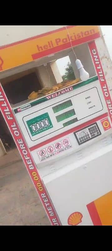 New petrol unit for sale. . . contact on WhatsApp 1