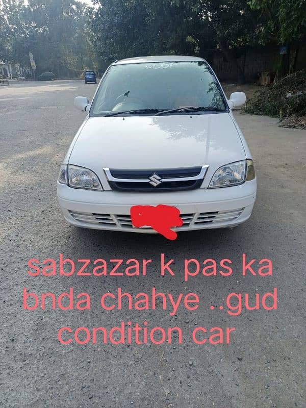 indrive yango k liye driver needed 0