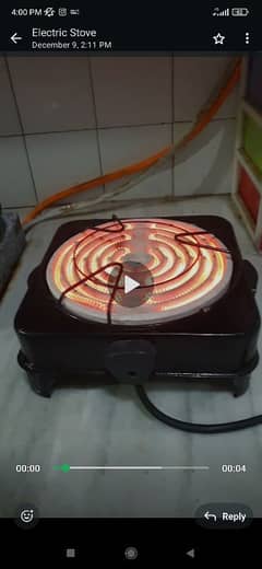 electric stove