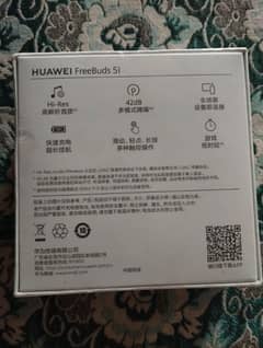 Huawei FreeBuds 5i