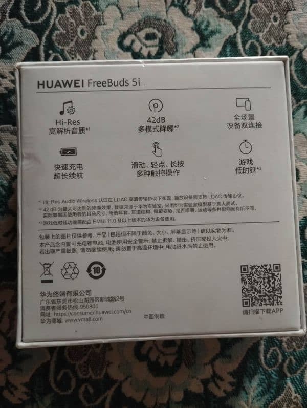 Huawei FreeBuds 5i 0