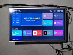 Android 32 inch lcd