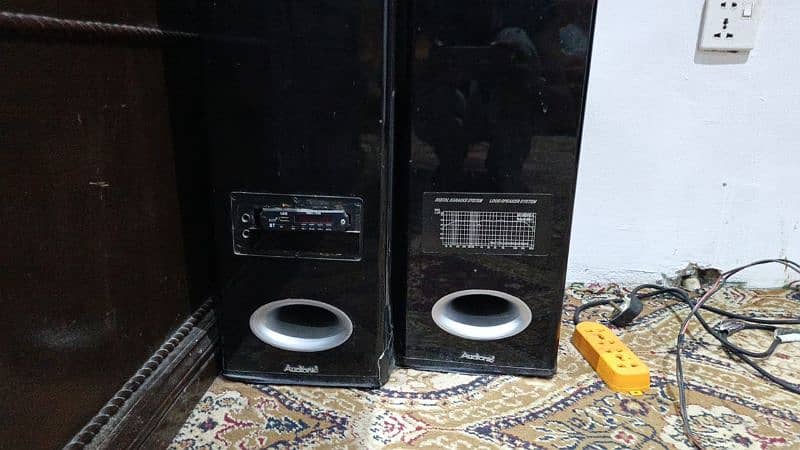 Audionic Classic 7.7 2