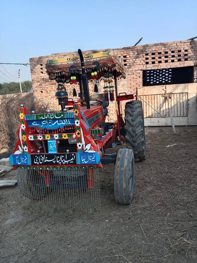 Massey Ferguson 260 Model 2023 2