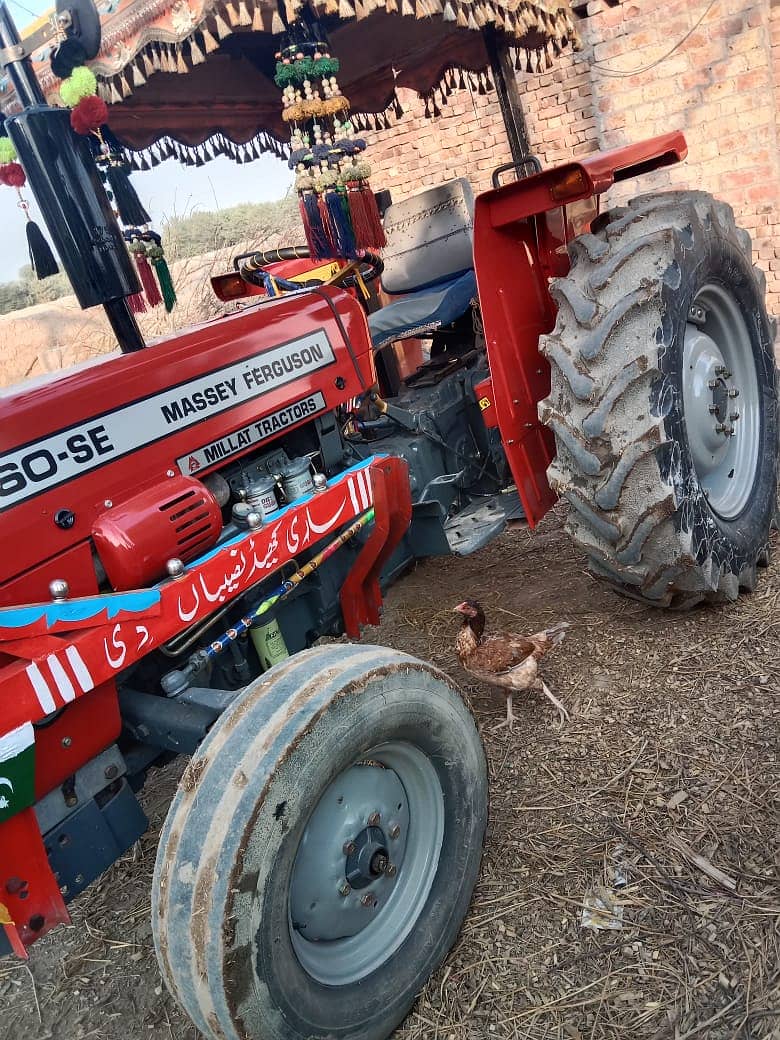 Massey Ferguson 260 Model 2023 5