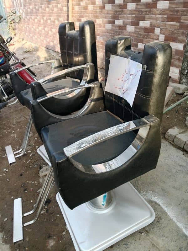 Hair cutting chairs 2