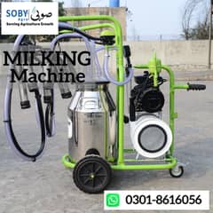 Milking Machine for cows/ Milking Machine prices in pakistan