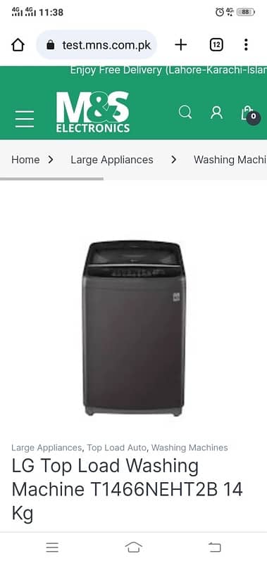 LG top load washing machine 1