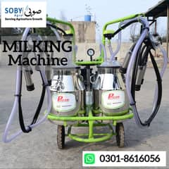 Milking Machine for cows/ Milking Machine prices in pakistan