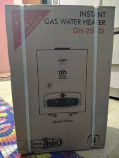 Instant Gas Water Heater GH-206 DI SuperAsia