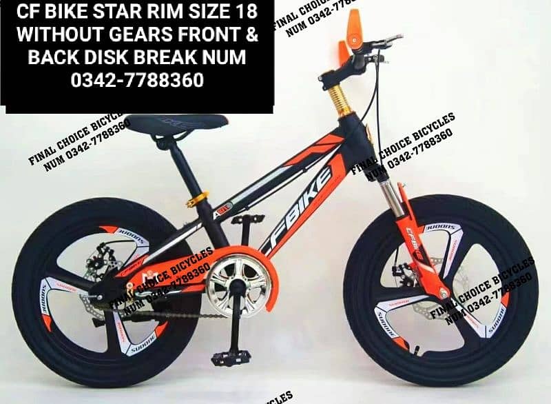 12 12 SALE OFFER NEW Cycle IMPORTED DIFFERENTPRICE Bicycle 03427788360 14