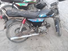 Bike for Sale