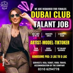 Dubai Girls job