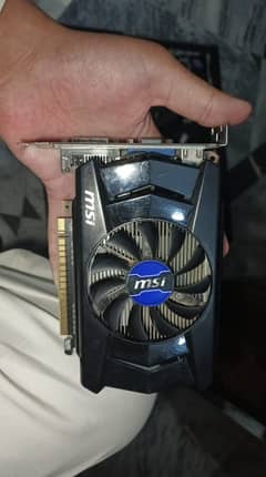 msi