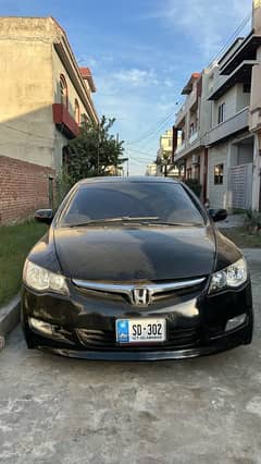 Honda Civic VTi Oriel Prosmatec 2010