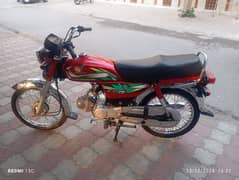 honda cd 70 2022 urgent sale