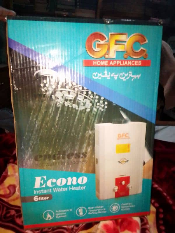 G. F. C geyser for sale 0