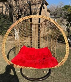 Swing Chair