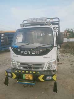 master foton nkr jac 14 fet