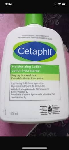 cetaphil lotion and more