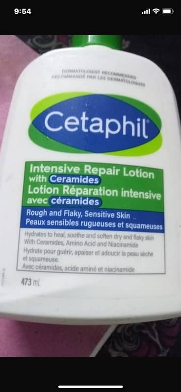 cetaphil lotion and more 1