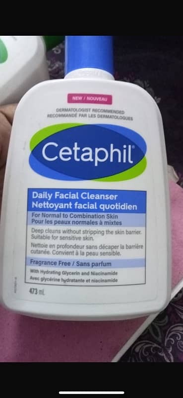 cetaphil lotion and more 2