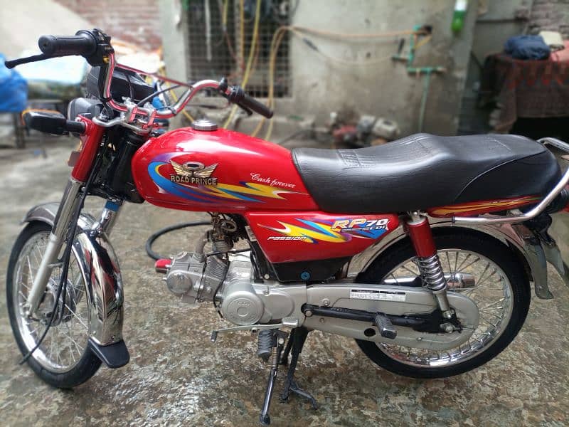 ROAD PRINCE 70 CC 0