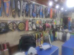 sports shop